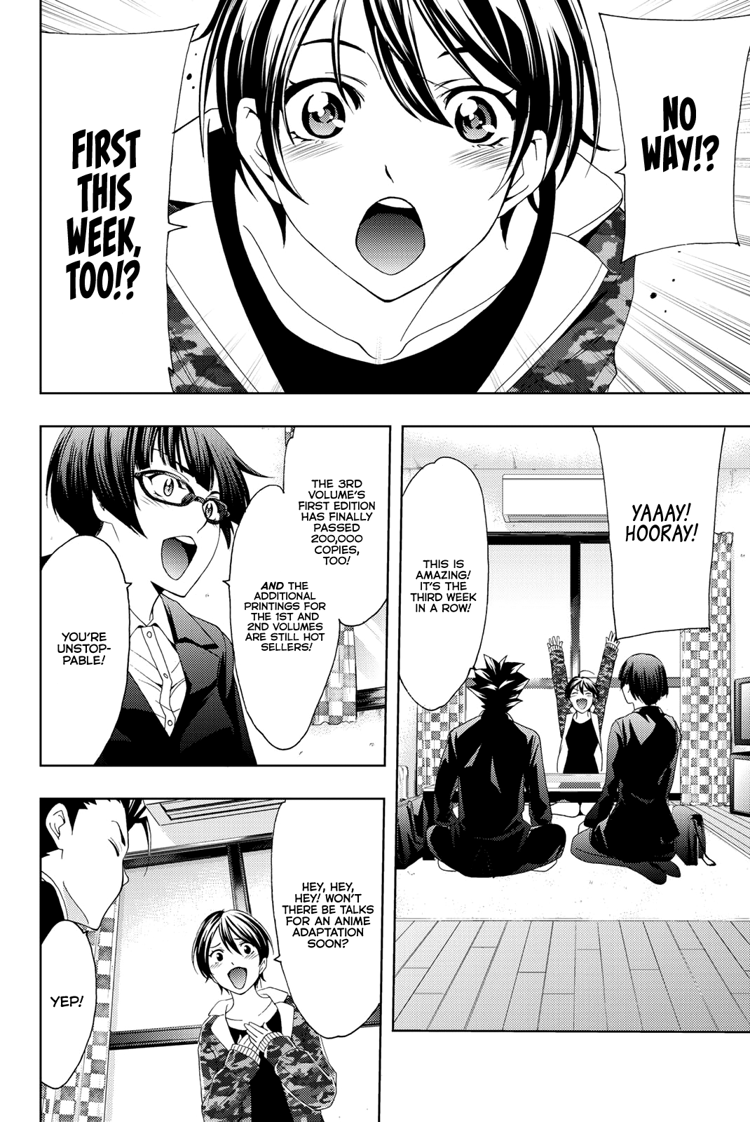 Hitman (Kouji Seo) Chapter 72 5